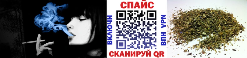 мега ONION  Котовск  БУТИРАТ BDO 33% 