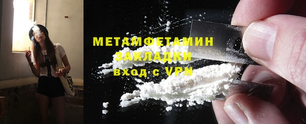 экстази Богданович