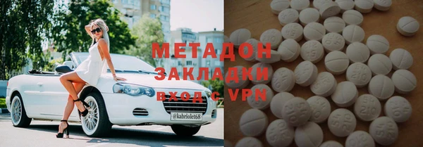 экстази Богданович