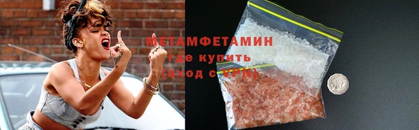 экстази Богданович