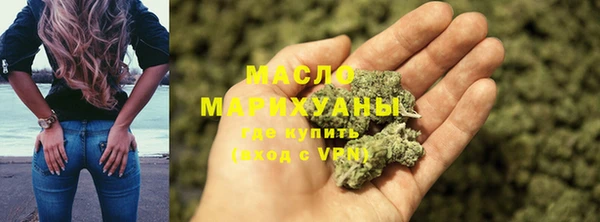 экстази Богданович