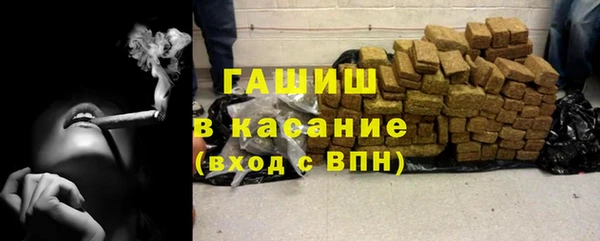 экстази Богданович