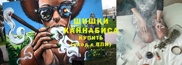 экстази Богданович