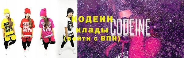 экстази Богданович
