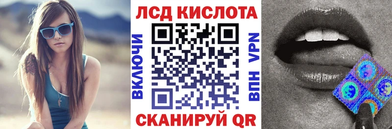 где продают   Котовск  Марки N-bome 1,5мг 
