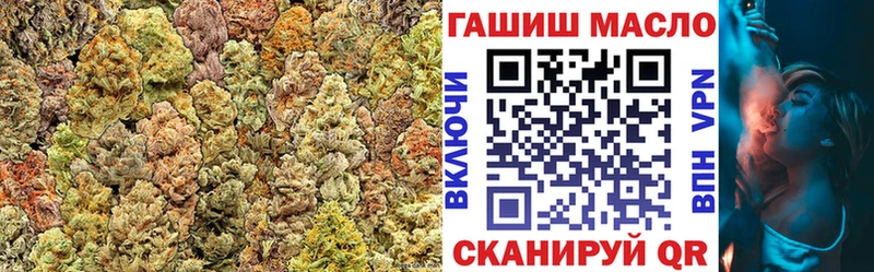 ТГК Wax ОМГ ОМГ как войти Котовск